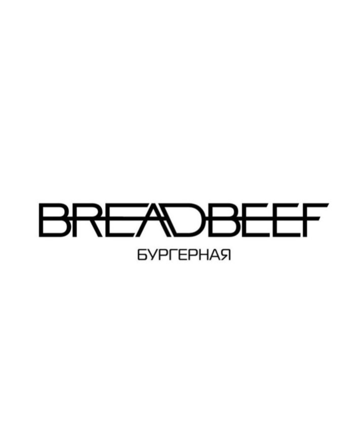 Фото Картофель айдахо